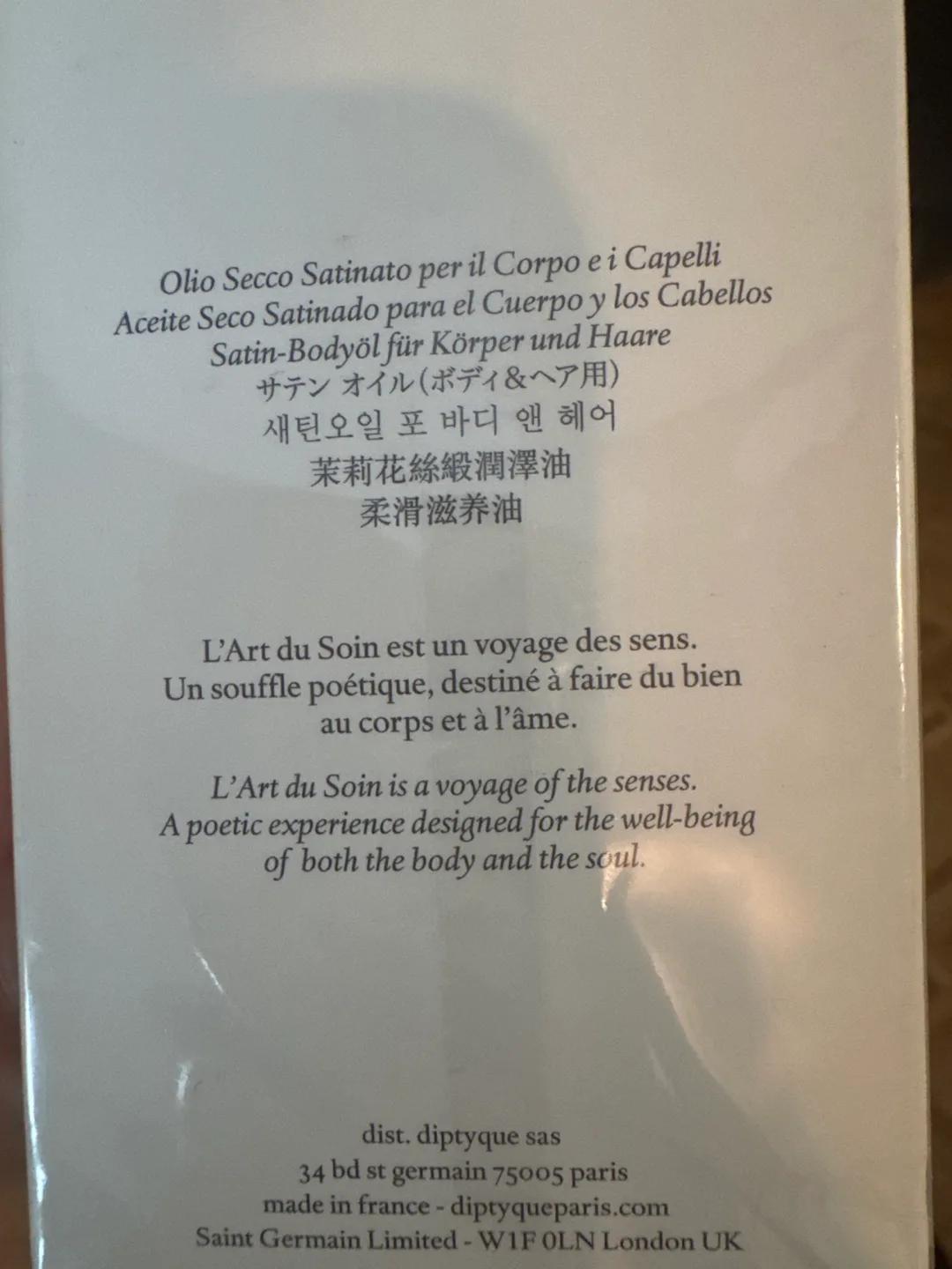 Diptyque Voile Satin Oil for Body and Hair image indicator(2)