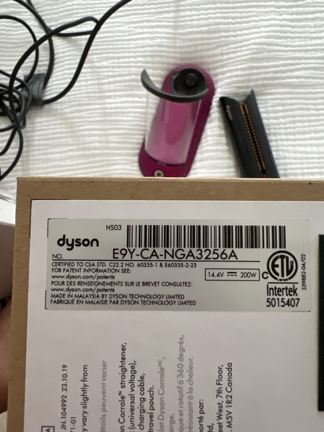 Dyson Corrale Hair Straightener - photo 3