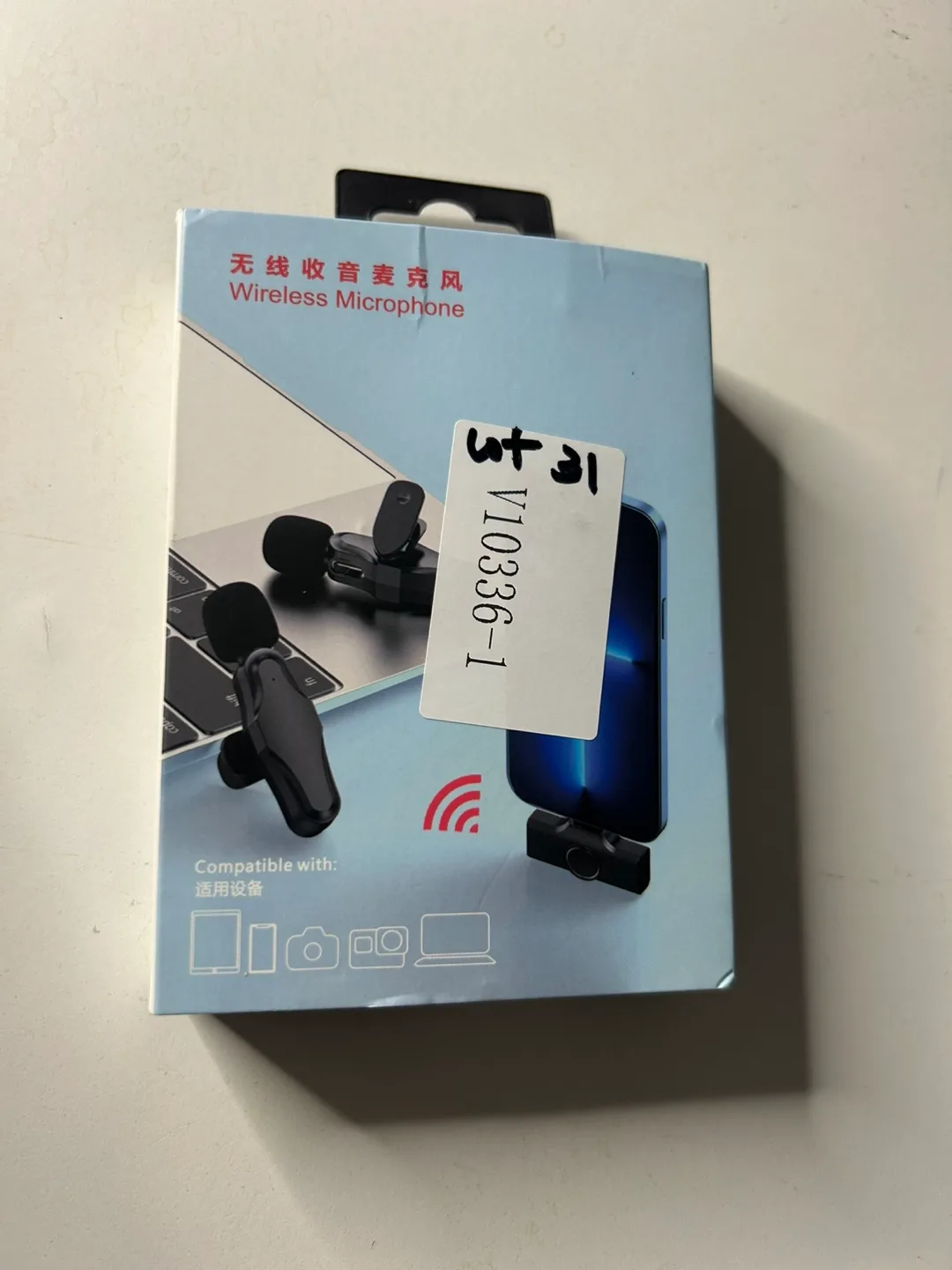 Wireless Microphone thumbnail