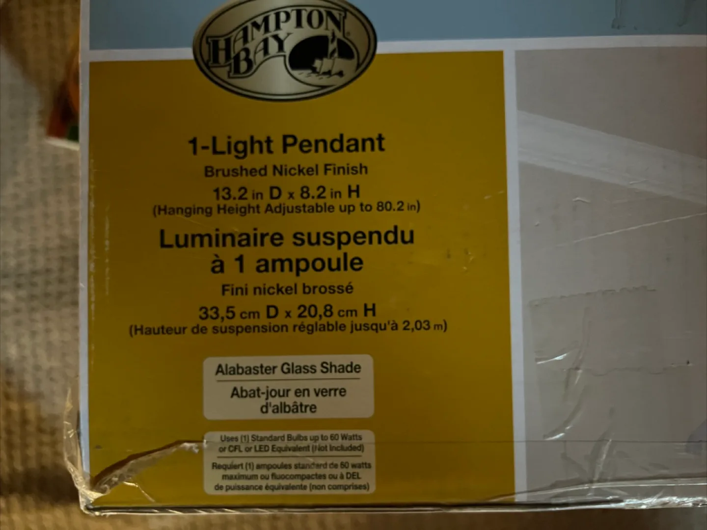 Hampton Bay 1-Light Pendant, Brushed Nickel Finish image indicator(2)