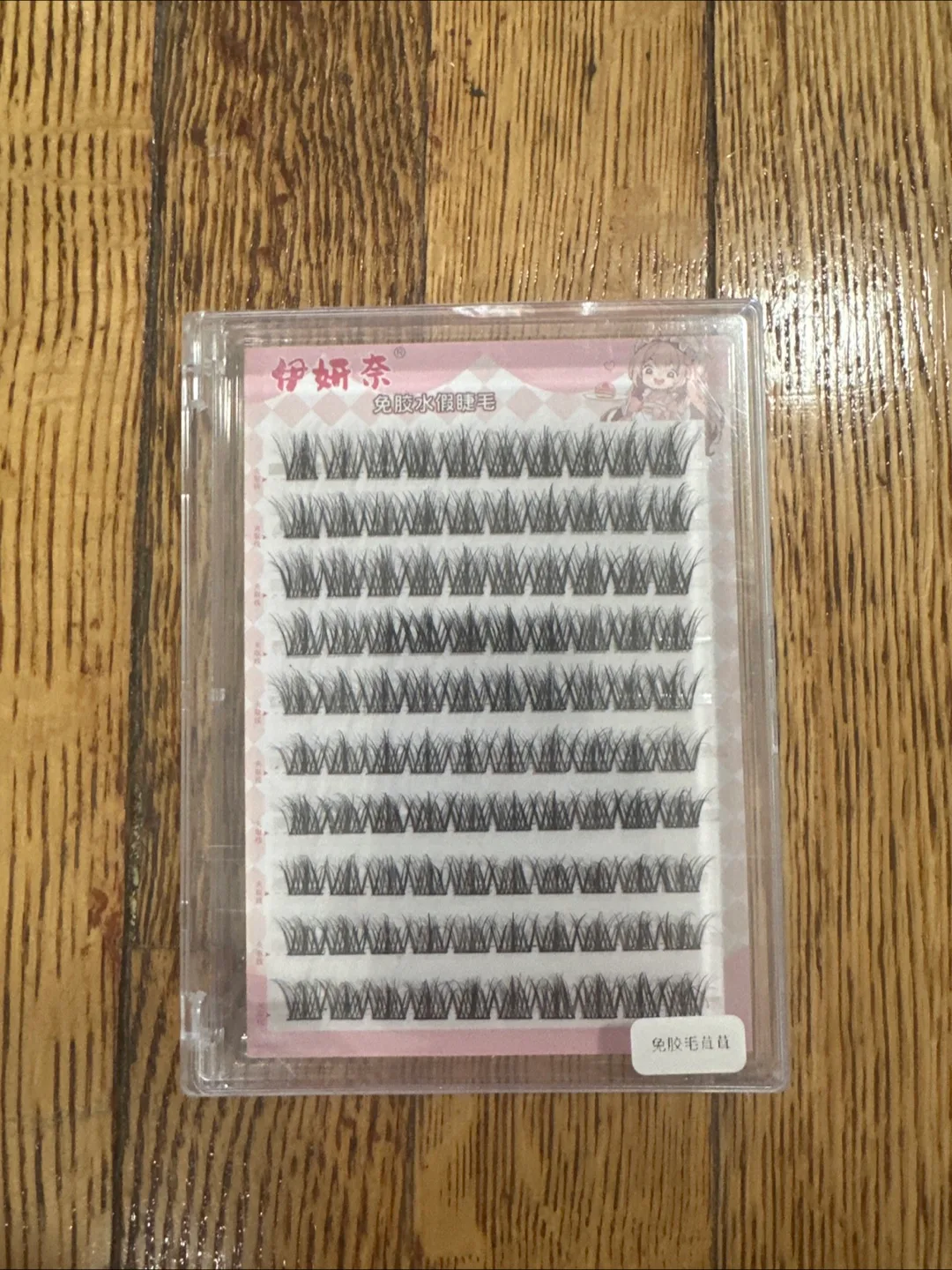 Fake eyelashes (no glue needed) thumbnail