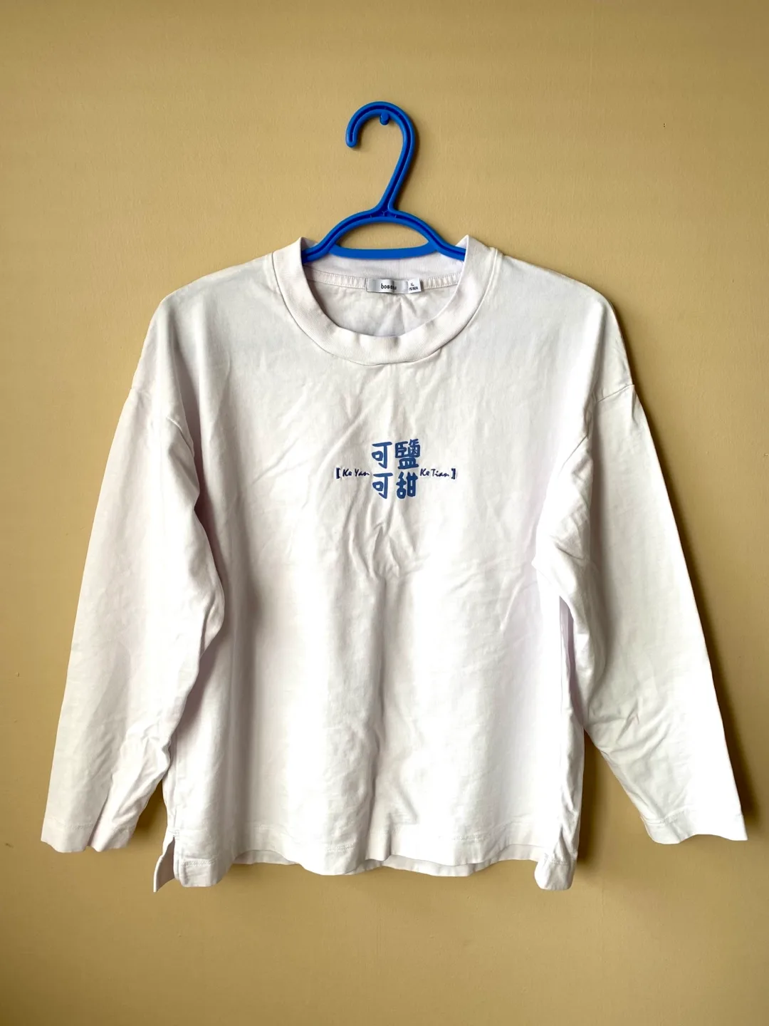 Bossini women’s top thumbnail