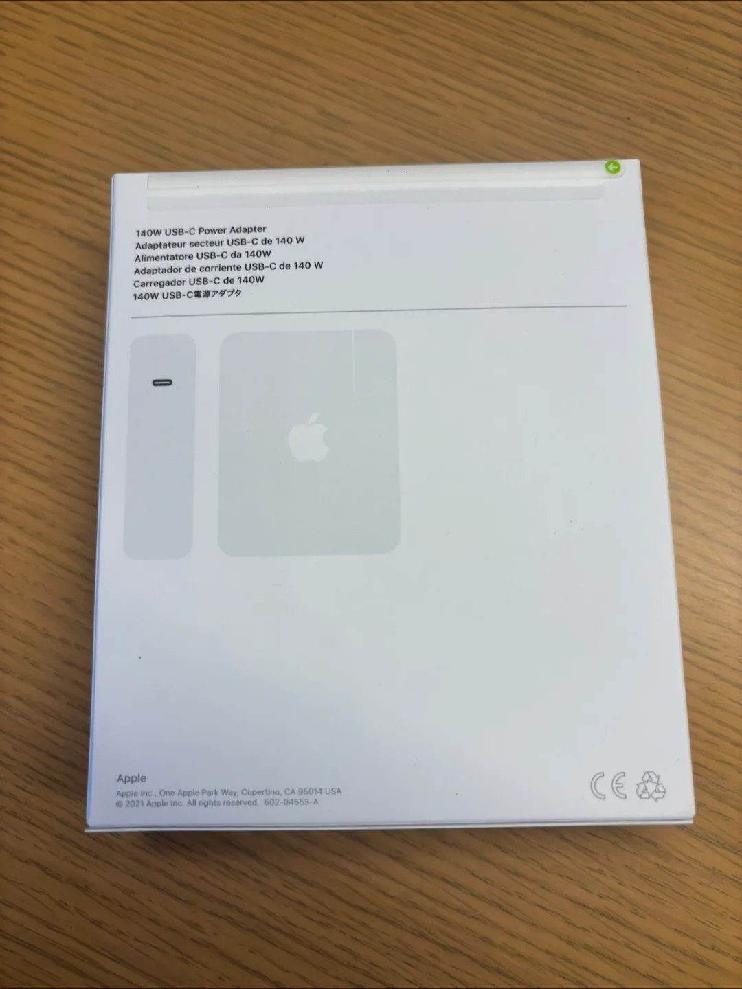 🔌 New! Apple 140W USB-C Power Adapter image indicator(3)