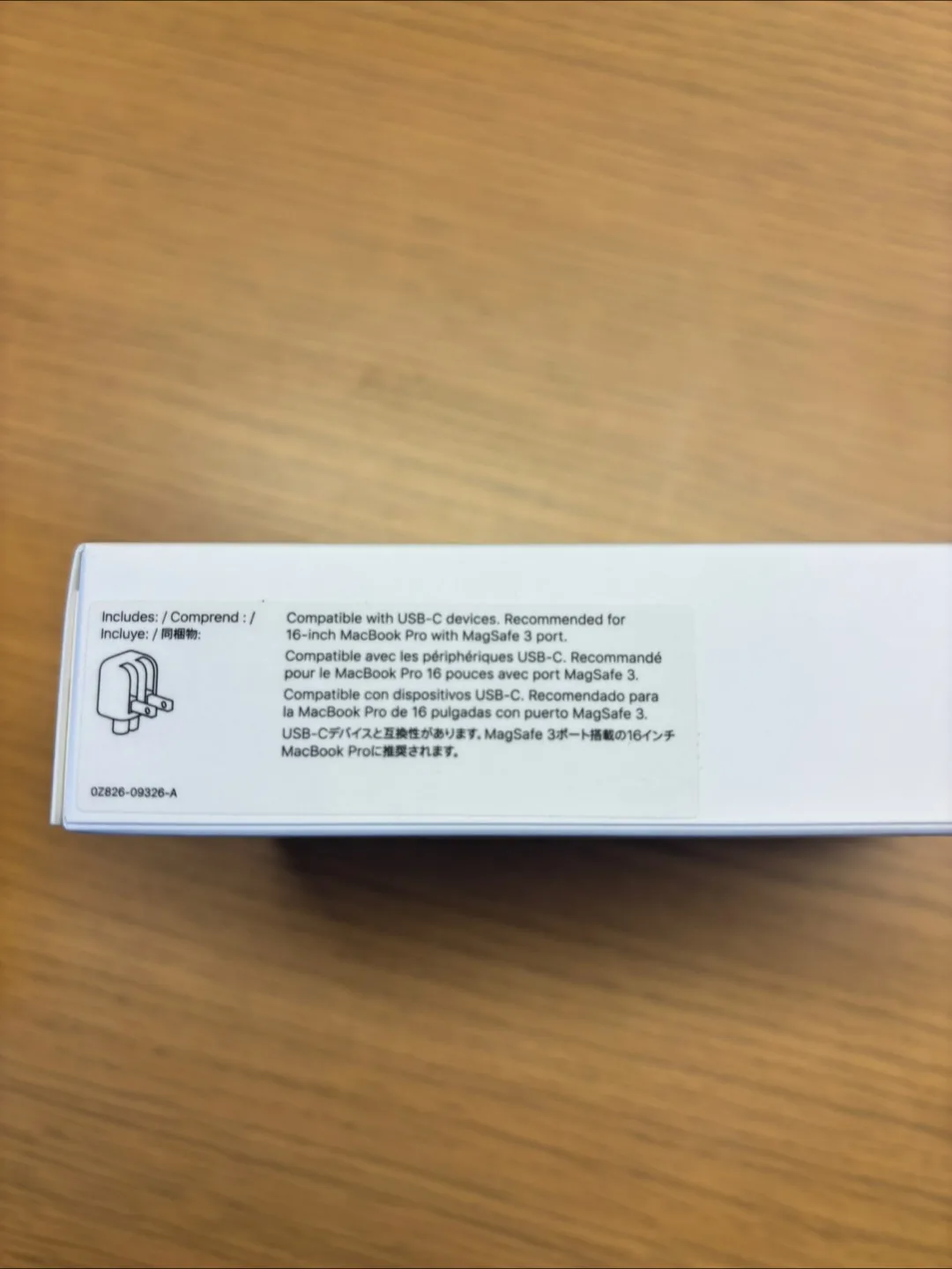 🔌 New! Apple 140W USB-C Power Adapter image indicator(2)