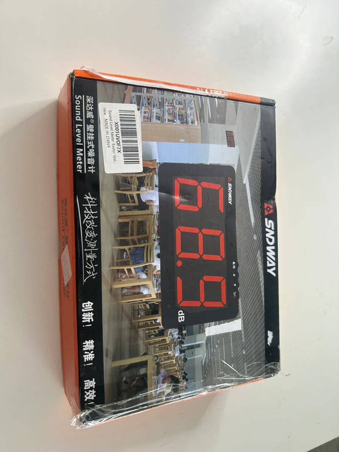 SNDWAY SW-525A Digital Sound Level Meter thumbnail