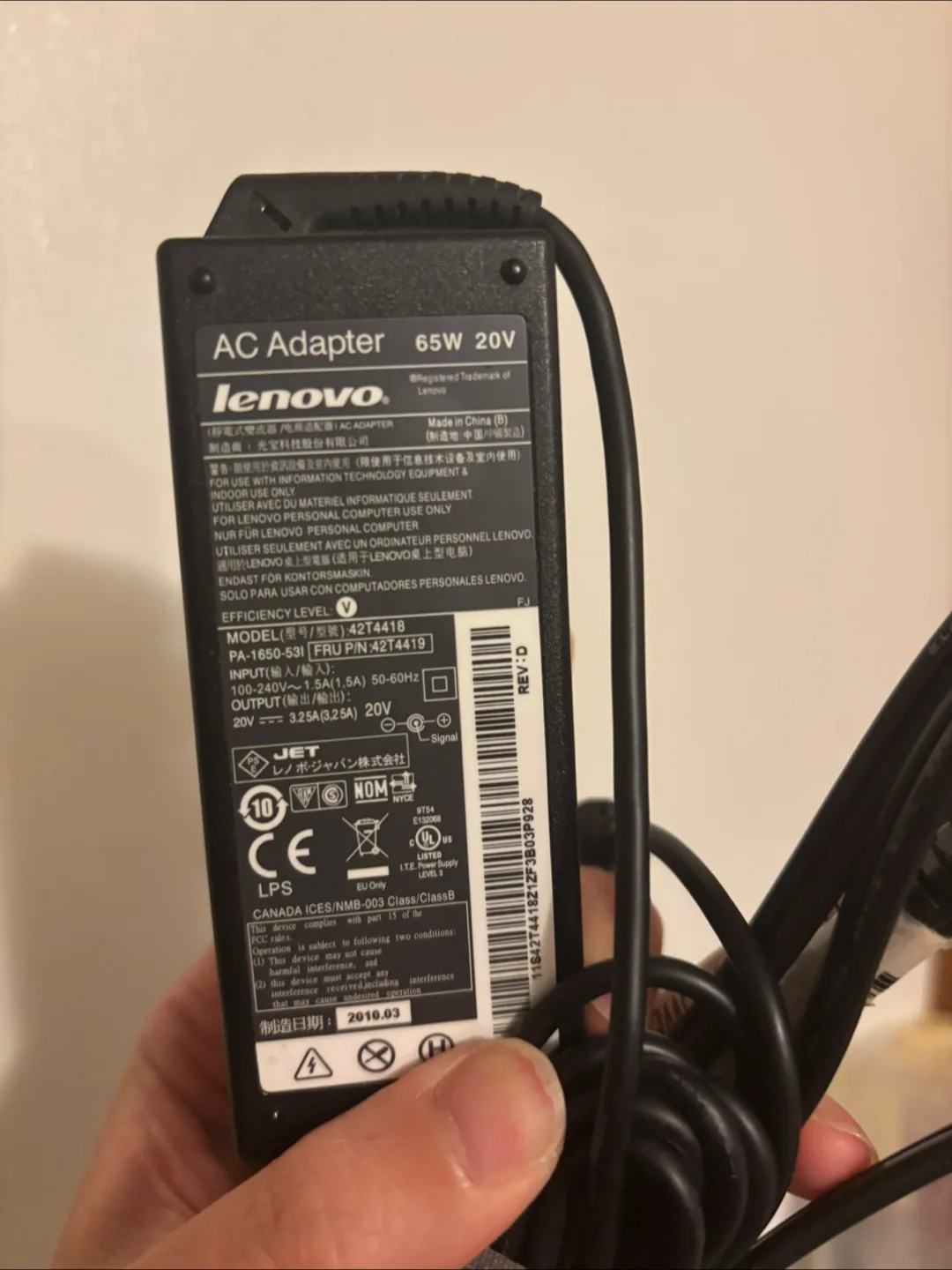 🥕 Lenovo 65W 20V AC Adapter thumbnail