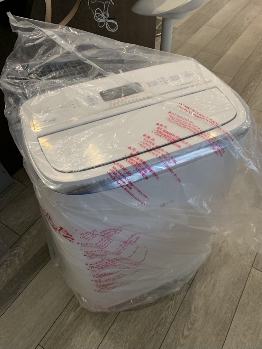 LG Portable Air Conditioner - like new
