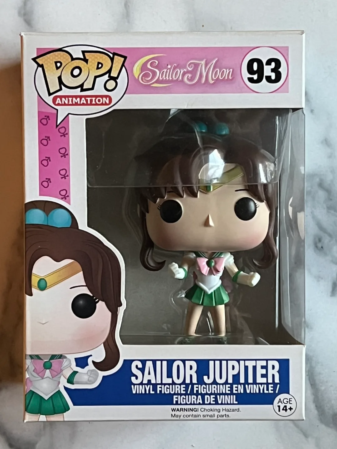 Funko Pop! Animation: Sailor Jupiter #93 thumbnail
