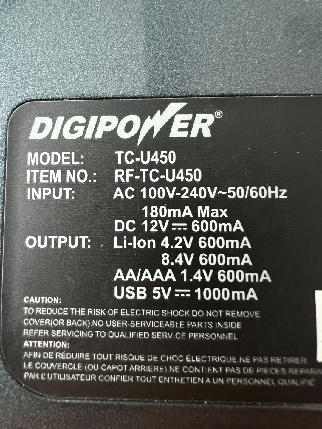 Digipower TC-U450 Battery Charger - photo 3