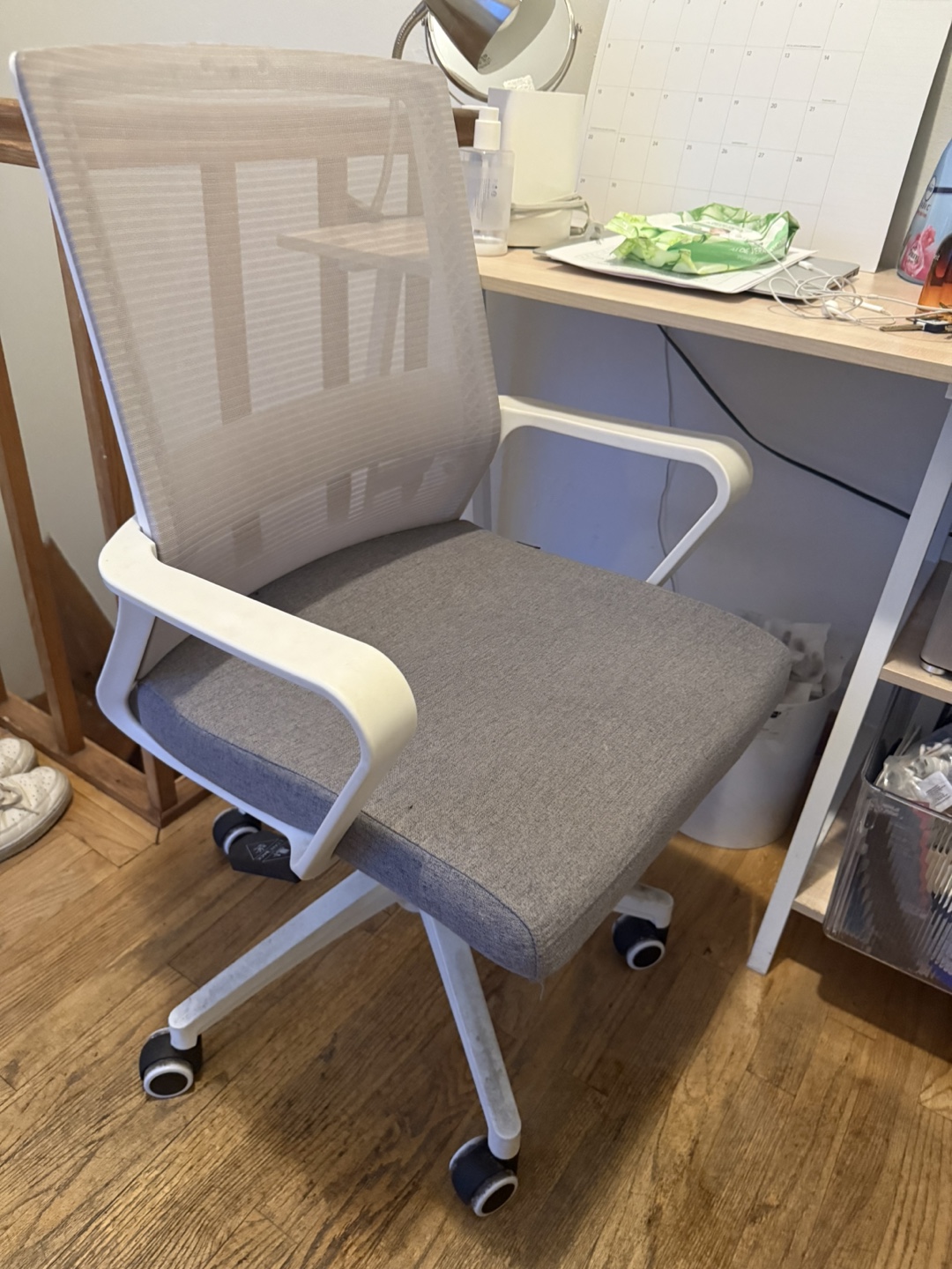 Gray Office Chair