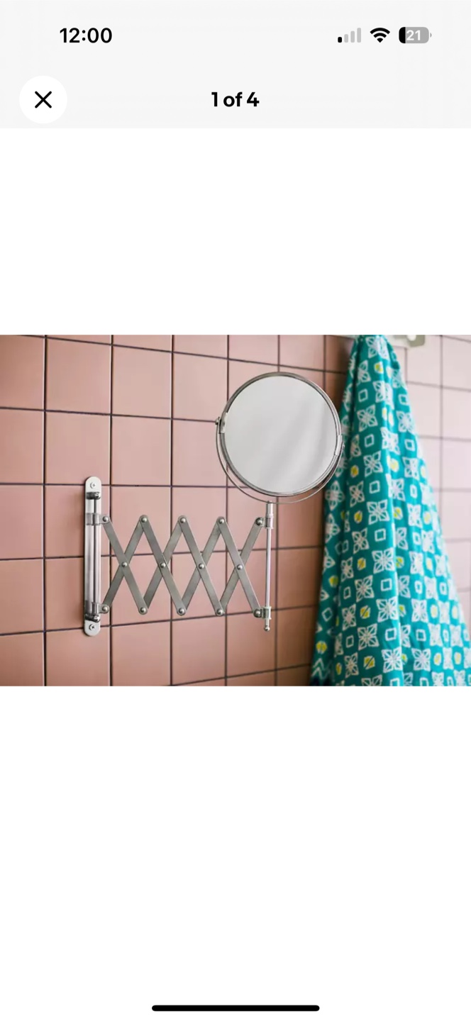New IKEA FRÄCK Extendable Mirror