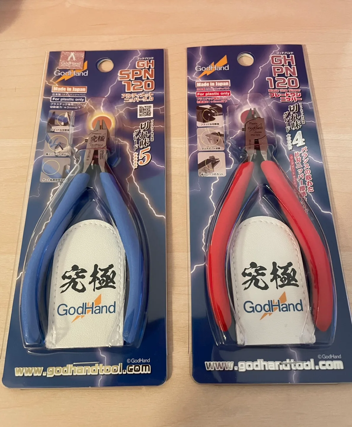 Gundam Nippers (Godhand) thumbnail