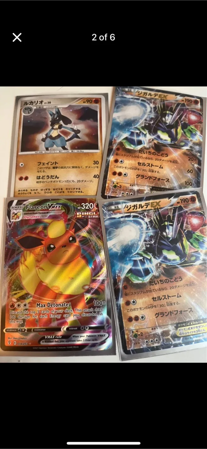 Mixed Lot of Pokemon Trading Cards image indicator(2)