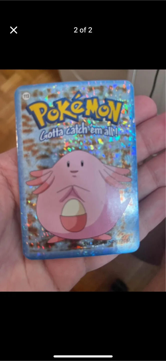 Pokémon Trading Cards - Gotta Catch 'Em All! image indicator(3)