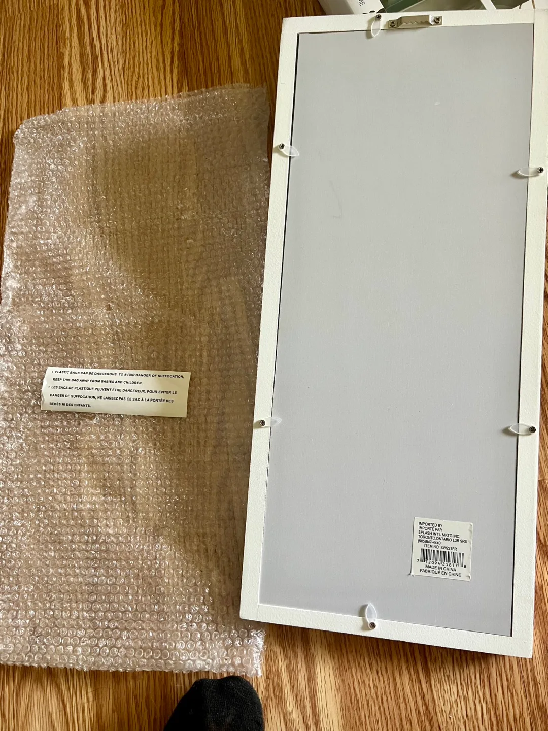 Photo Frames: Splash Friends & Birch Style Set price! image indicator(6)