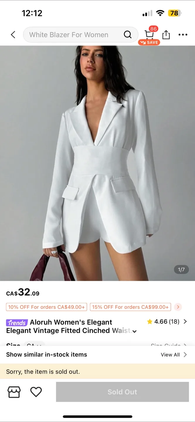 Aloruh White Waist Blazer ($32) thumbnail