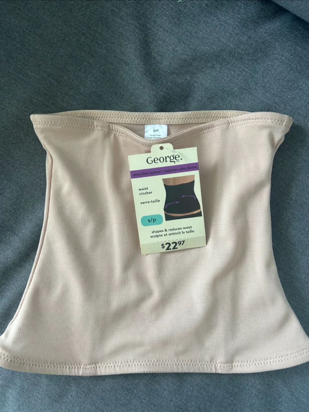 Waist Cincher (new with tags) thumbnail