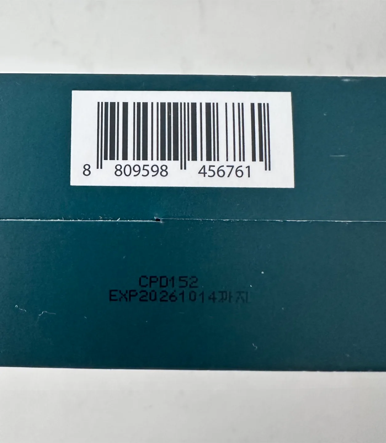 New COSRX Advanced Snail Power Essence Duo Set image indicator(5)