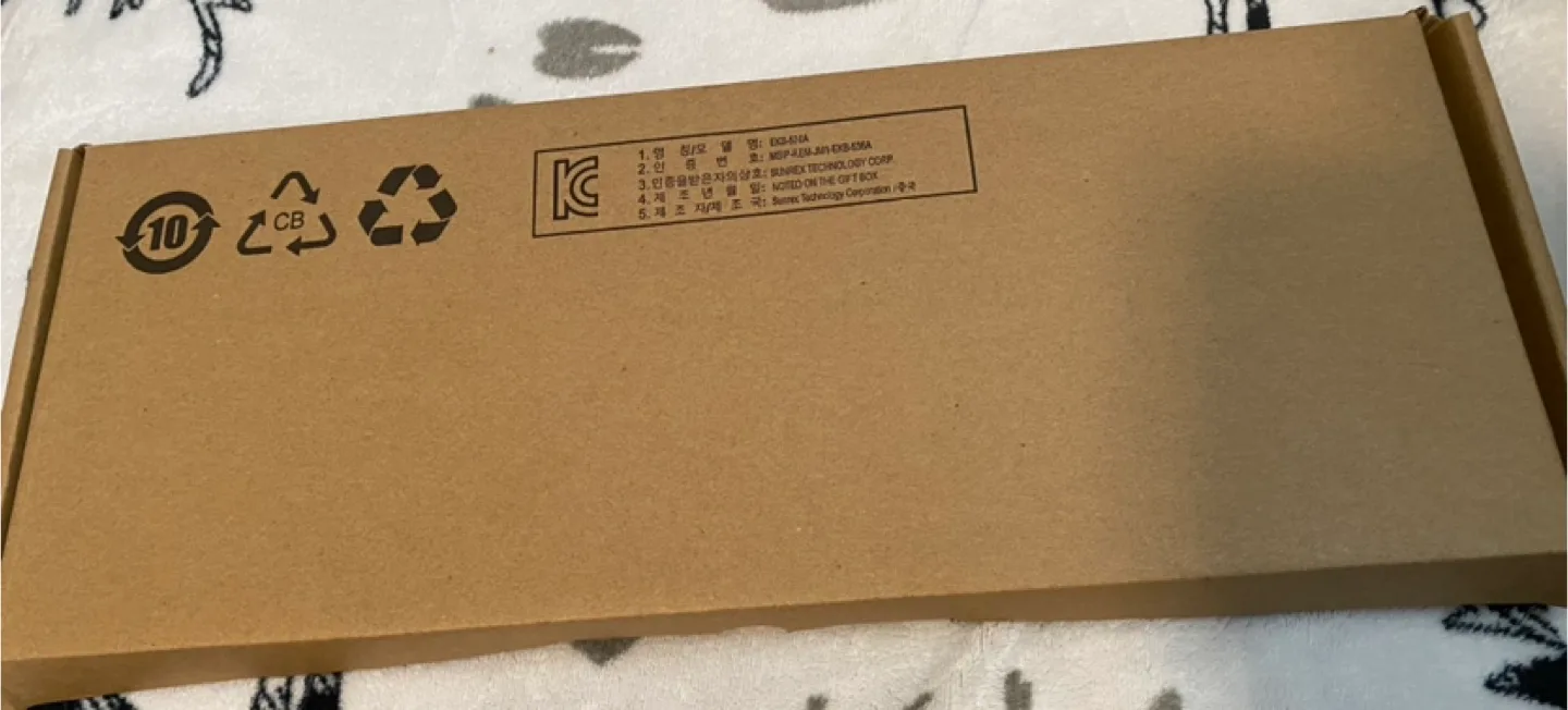 Lenovo Wired Keyboard - in Box image indicator(2)