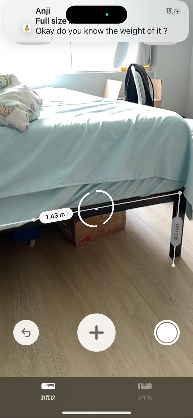 Full size bed frame - photo 4