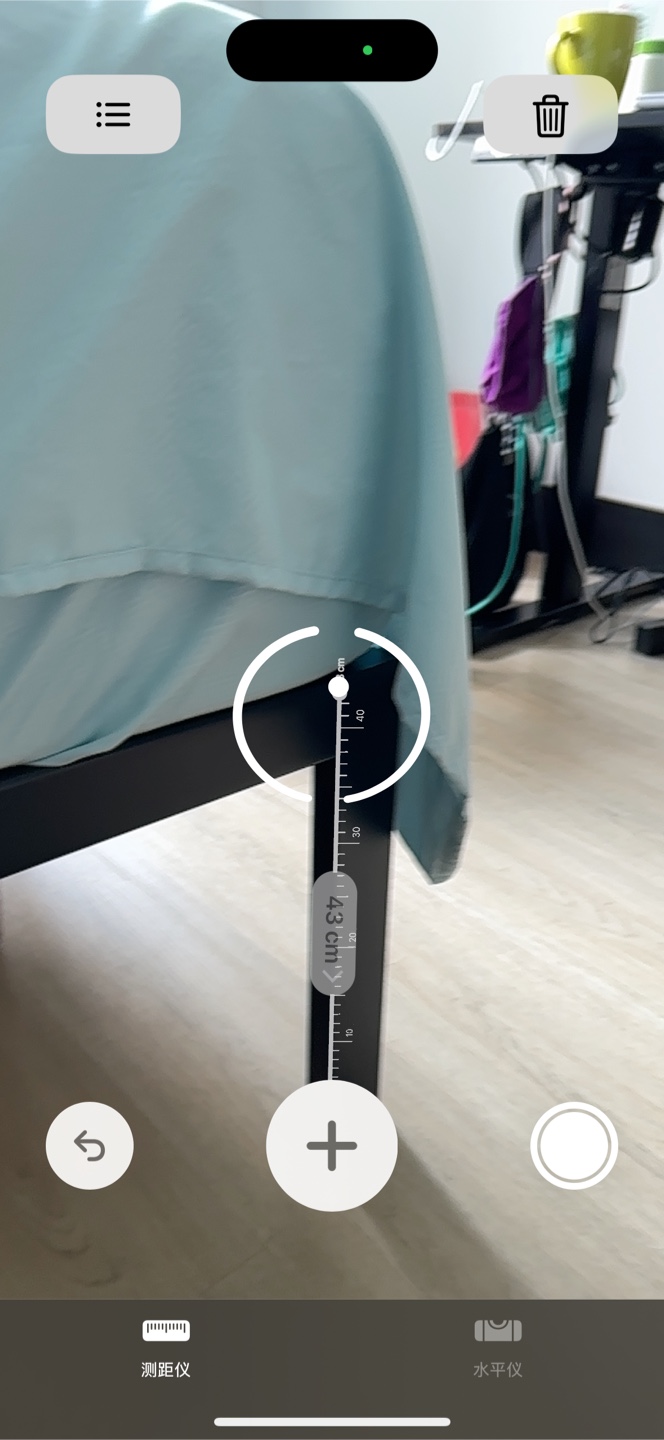 Full size bed frame - photo 3