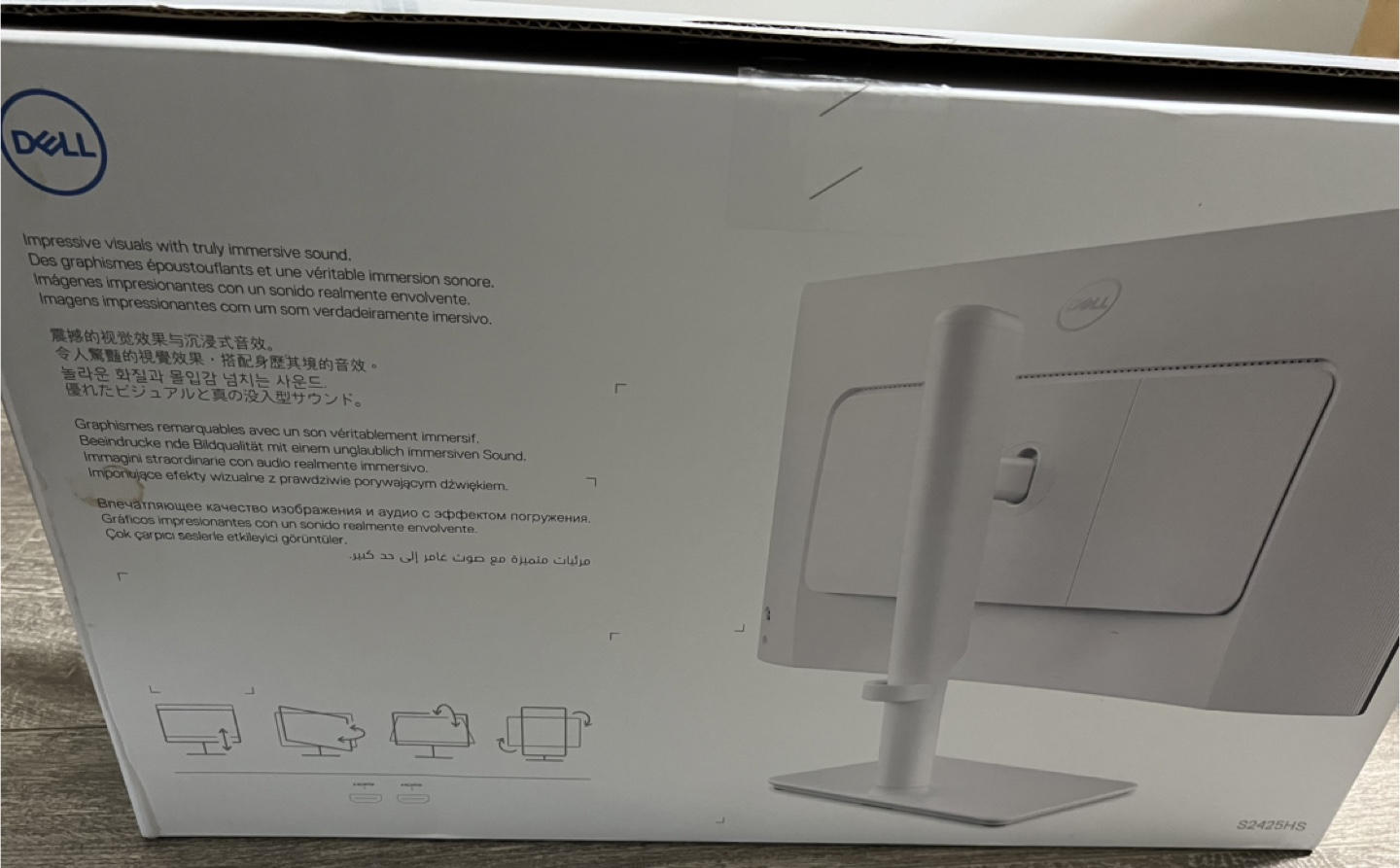 Dell 24 Monitor - S2425HS