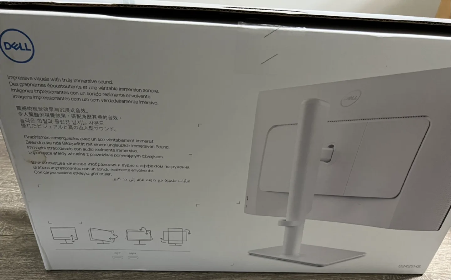 Dell 24 Monitor - S2425HS