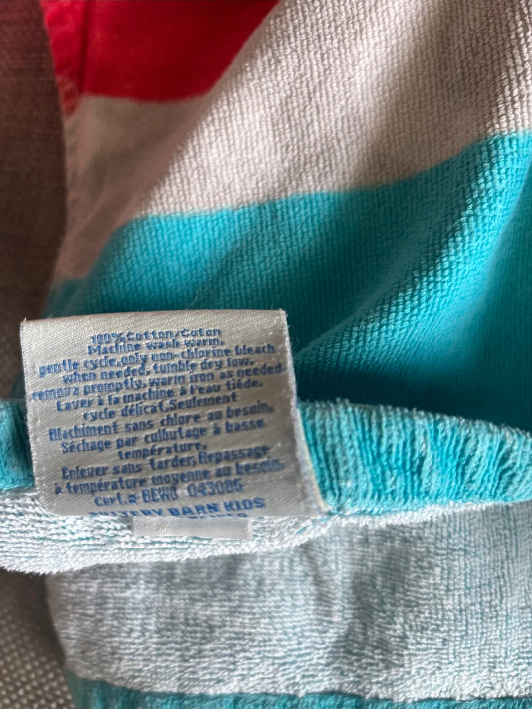 Pottery Barn Octopus Kid’s Beach Hooded Towel image indicator(5)