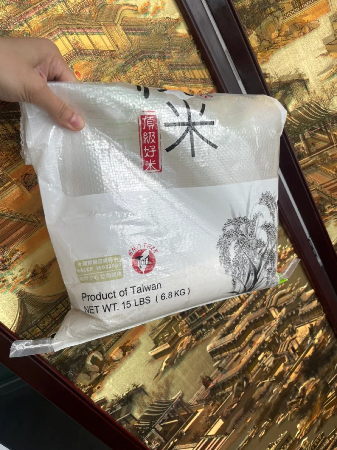 MOViNG!! FREE 1-2lbs SUNSHINE RICE (Taiwan) #freecycle thumbnail