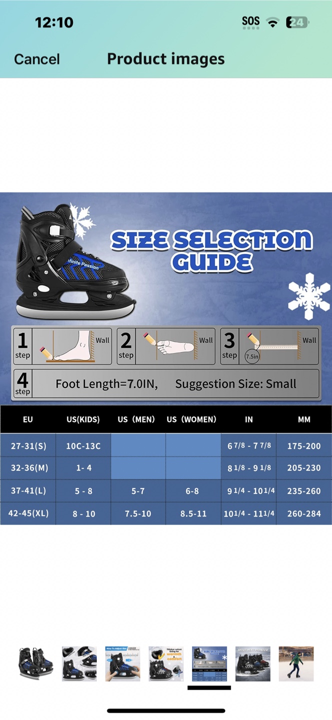 Infinite Passion Adjustable Ice Skates - Size L (US 5Y-8Y) - photo 4