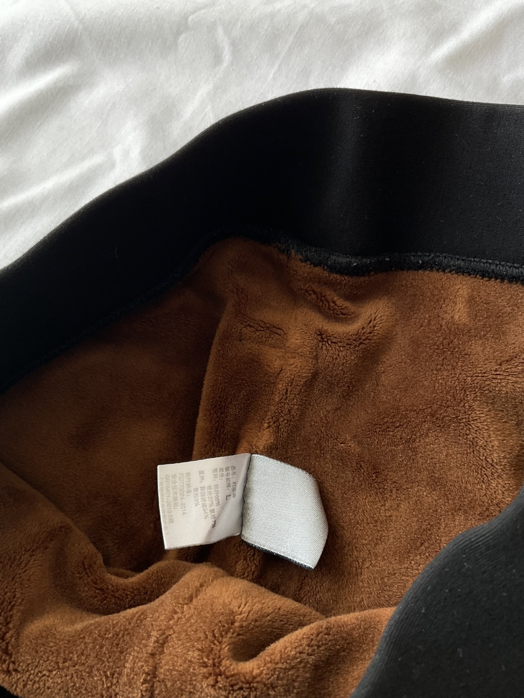 Black Fleece-Lined Pants - photo 4