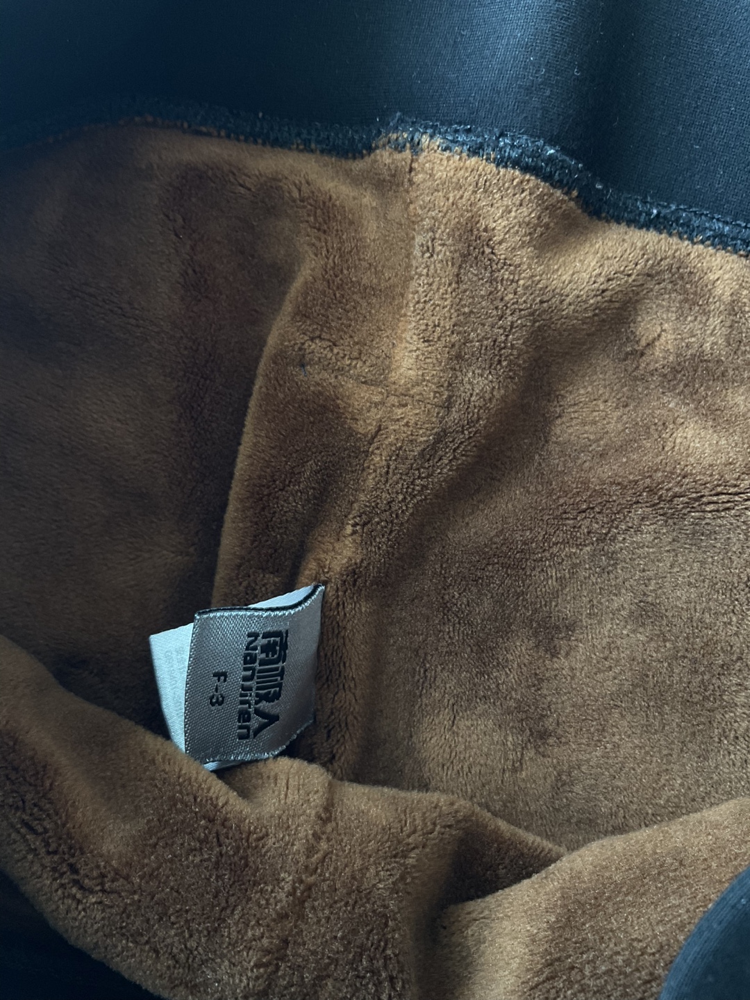Black Fleece-Lined Pants - photo 3