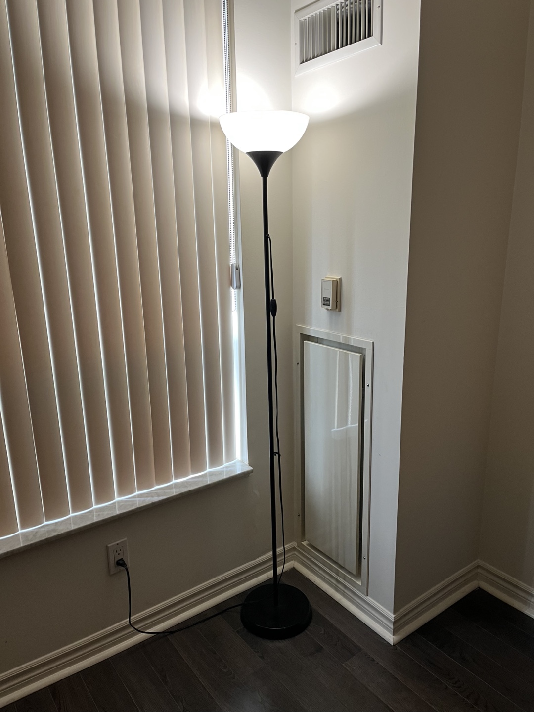 IKEA Standing Floor Lamp - Black