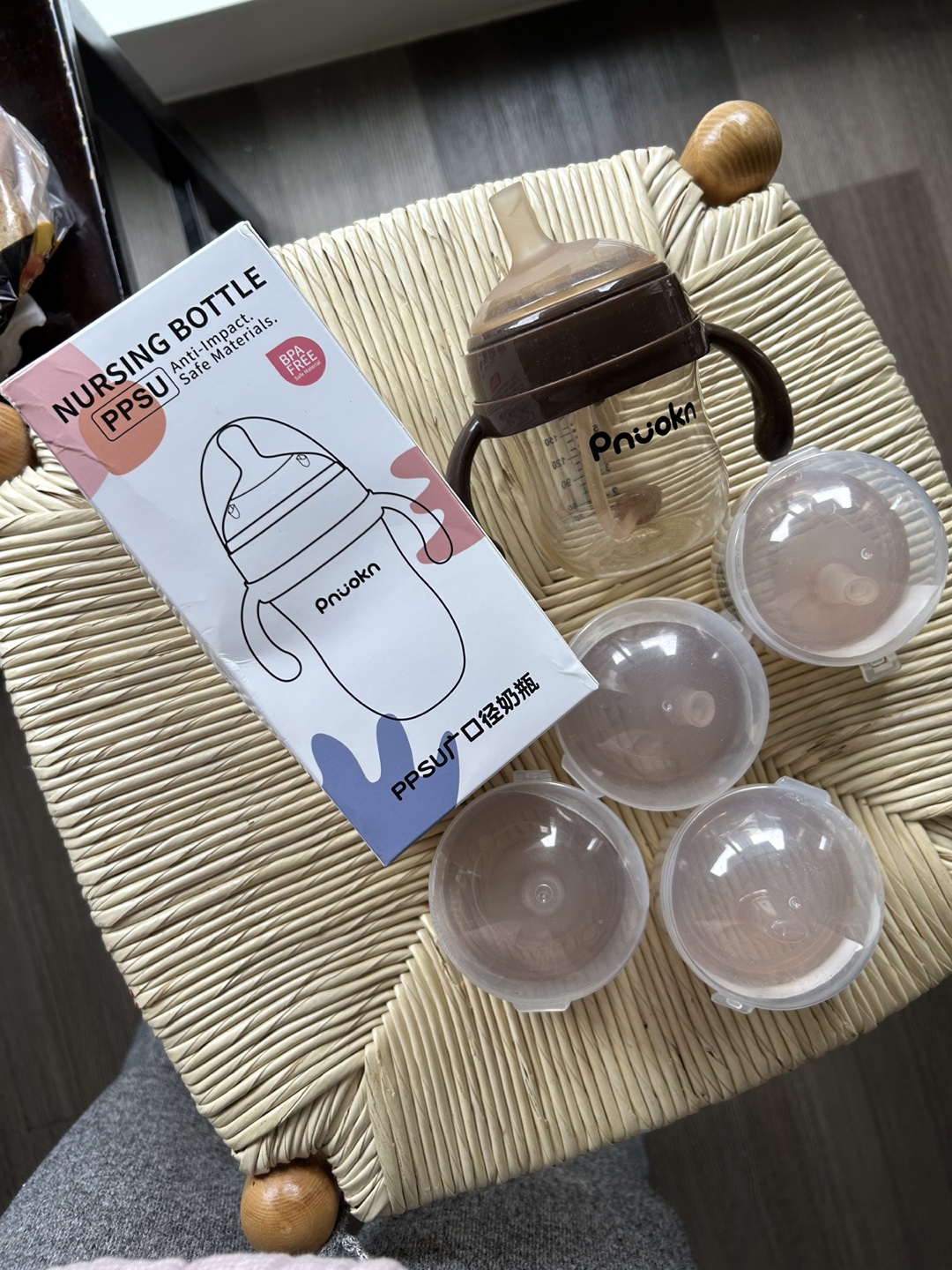 PPSU Nursing Bottle with Extra Nipples