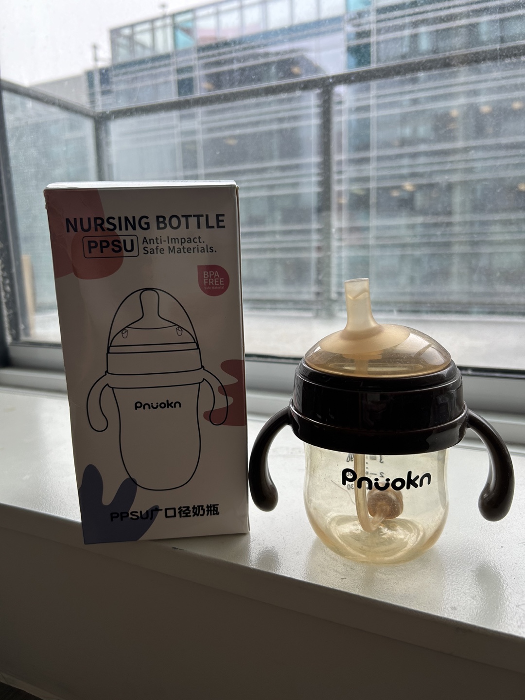 PPSU Nursing Bottle with Extra Nipples - photo 2