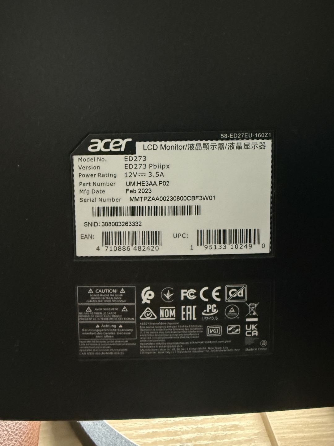 Acer ED273 LCD Monitor - photo 3