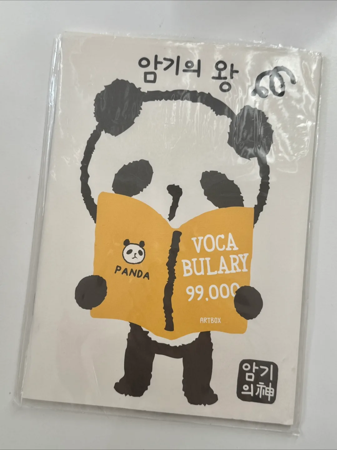 12 NEW mixed Korean notebooks image indicator(5)