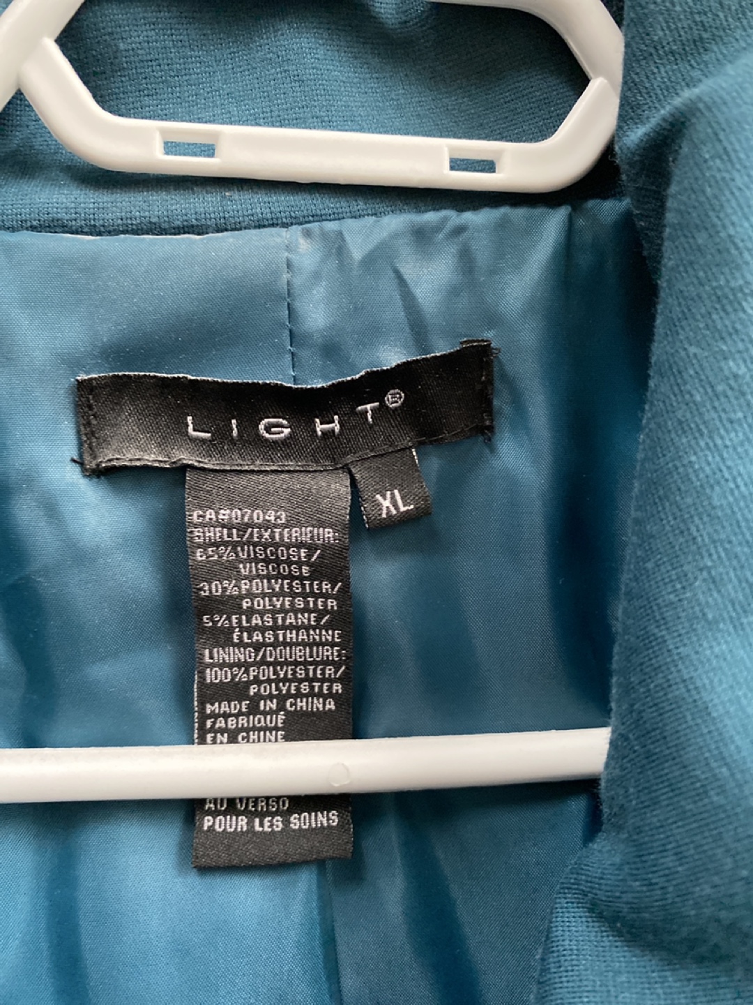 Light Teal Belted Jacket - Size XL - photo 3