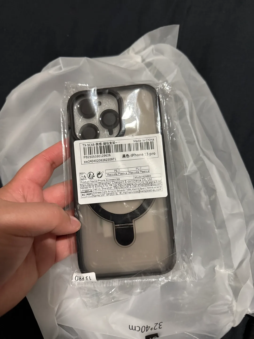 iPhone 13 Pro Magnetic Case - Black