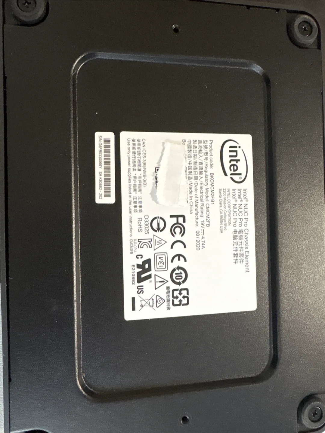 Intel NUC Pro Chassis Element thumbnail