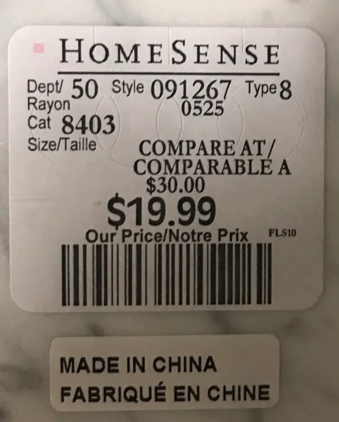 White Marble Serving Tray with Gold Handles image indicator(5)