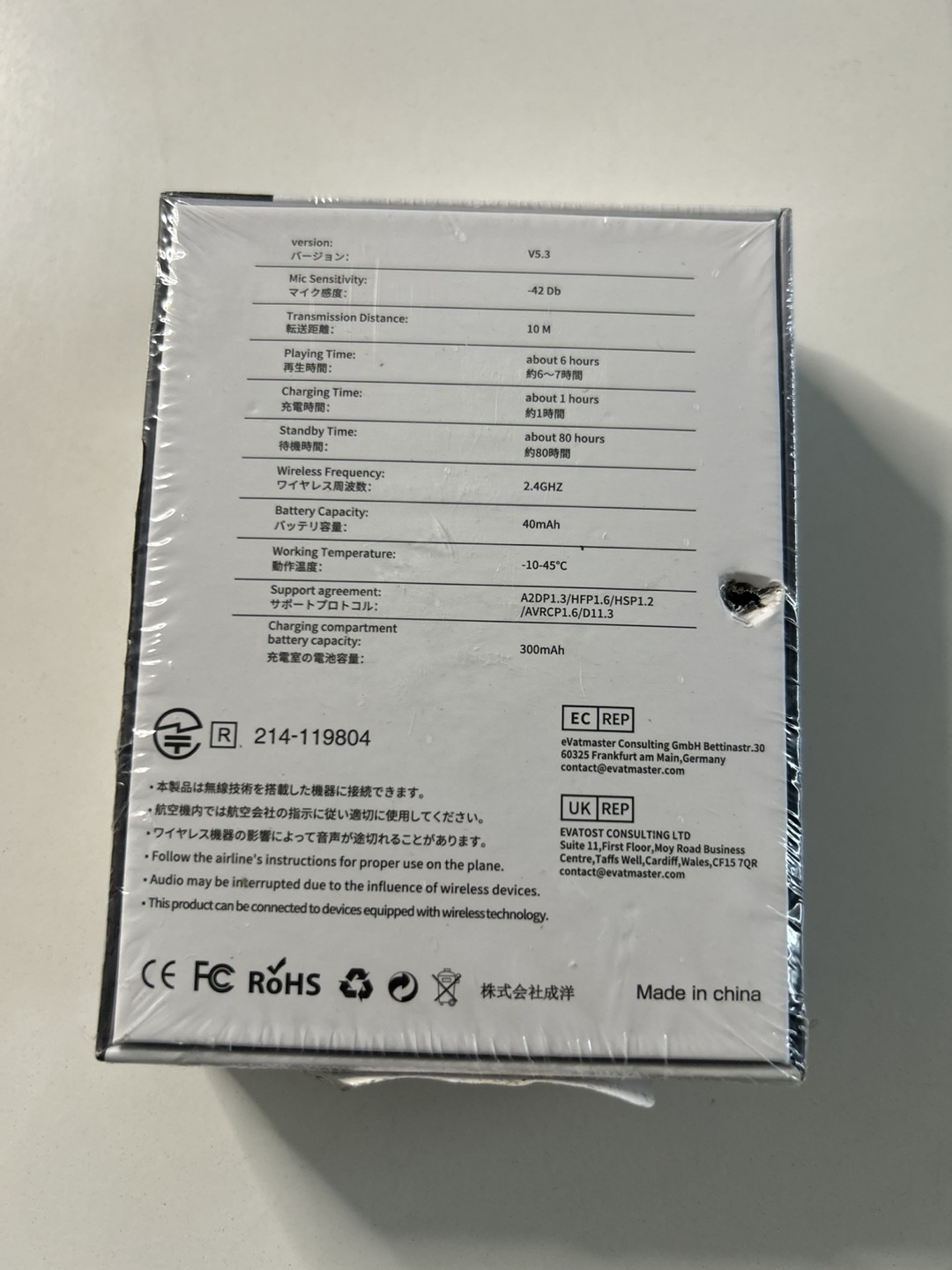 YK-Q92 Clip On Wireless Earbuds - New - photo 2