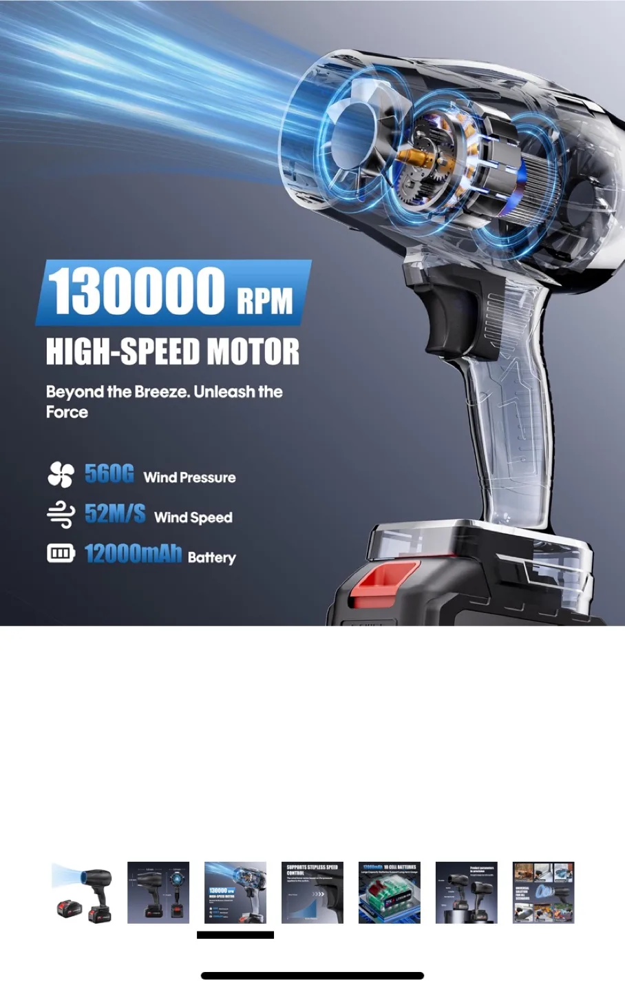 Cordless Turbo Jet Blower , High-Speed Motor image indicator(3)