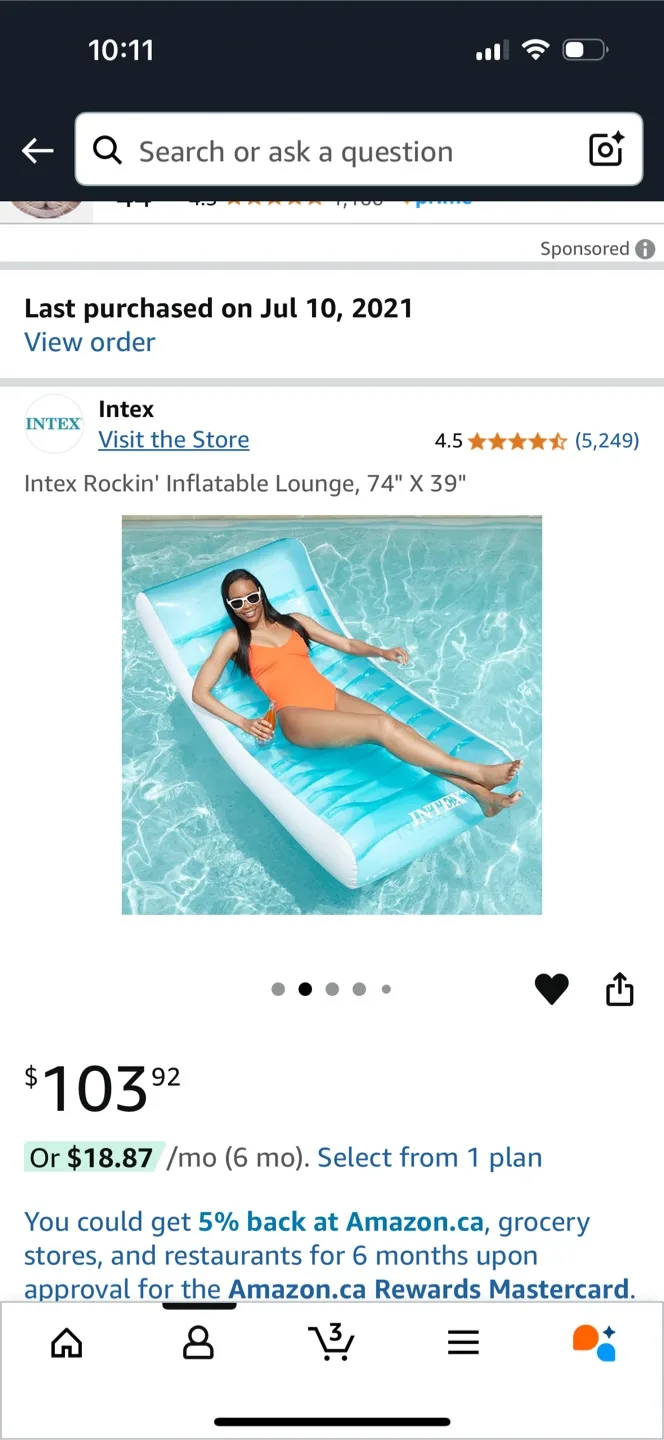 Inflatable Lounge water bed thumbnail
