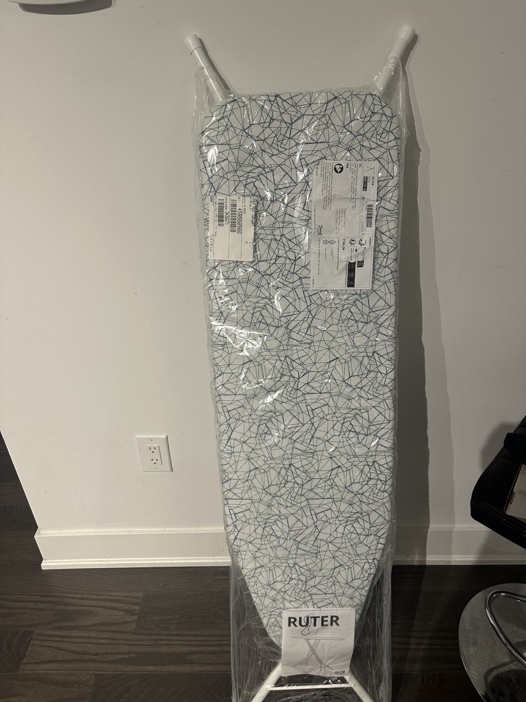 IKEA RUTER Ironing Board - New in Package!