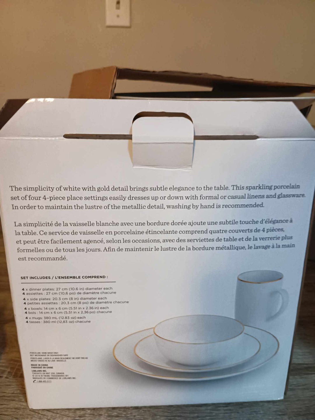 President's Choice Porcelain Dinnerware Set - 16 Piece - photo 3