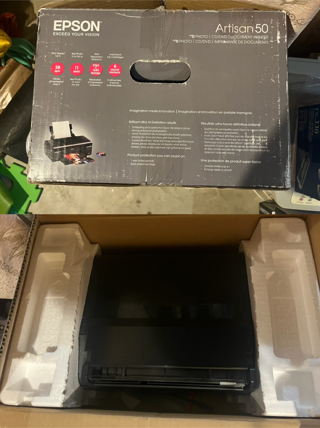 Printers-free - photo 2