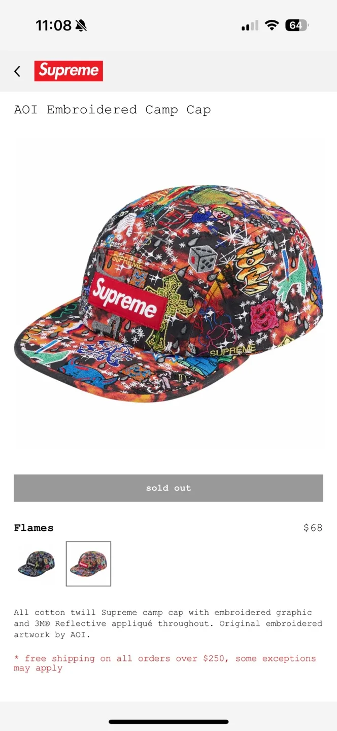 Supreme AOI Embroidered Flames Camp Cap thumbnail
