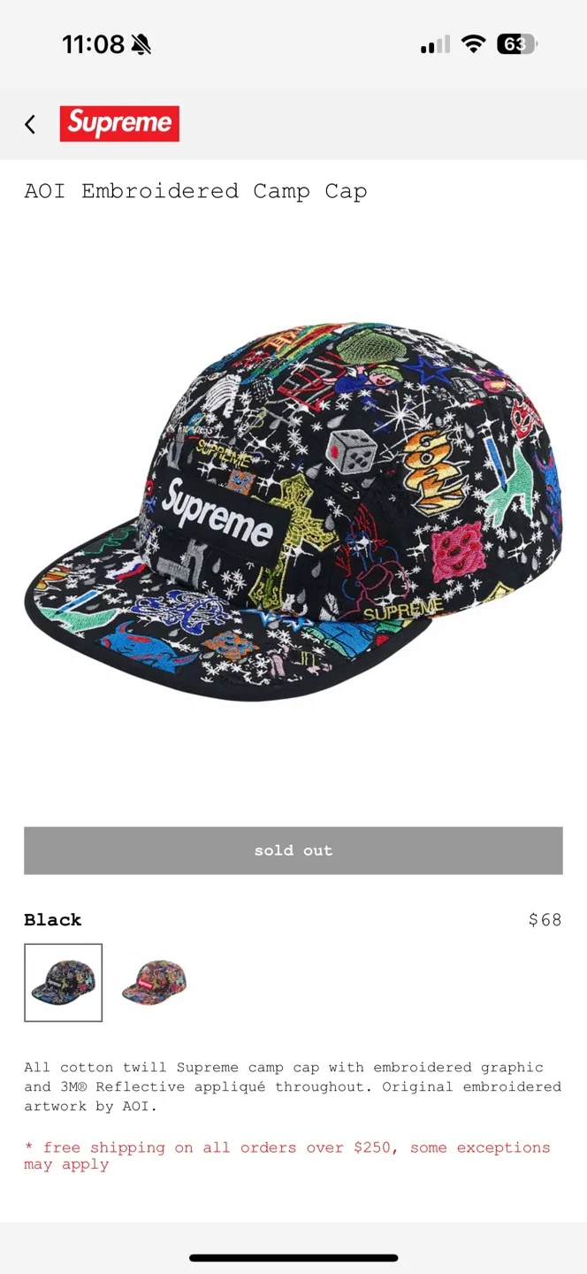 Supreme AOI Embroidered Black Camp Cap thumbnail