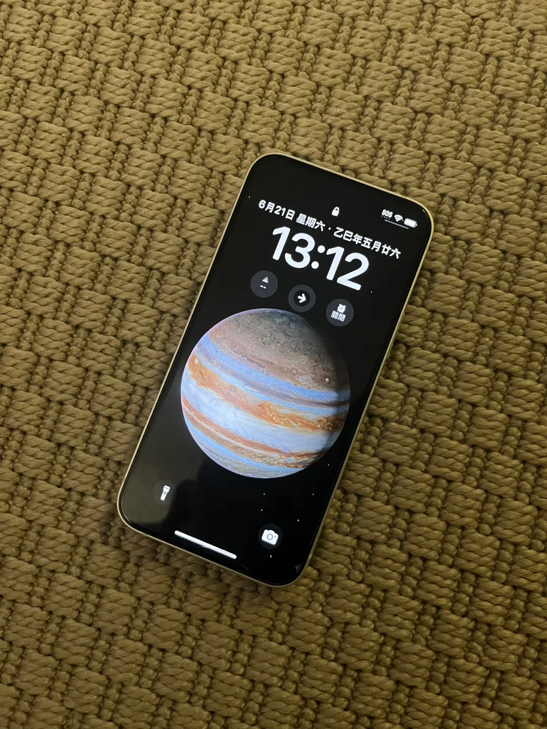 Apple iPhone 13 mini - White image indicator(2)